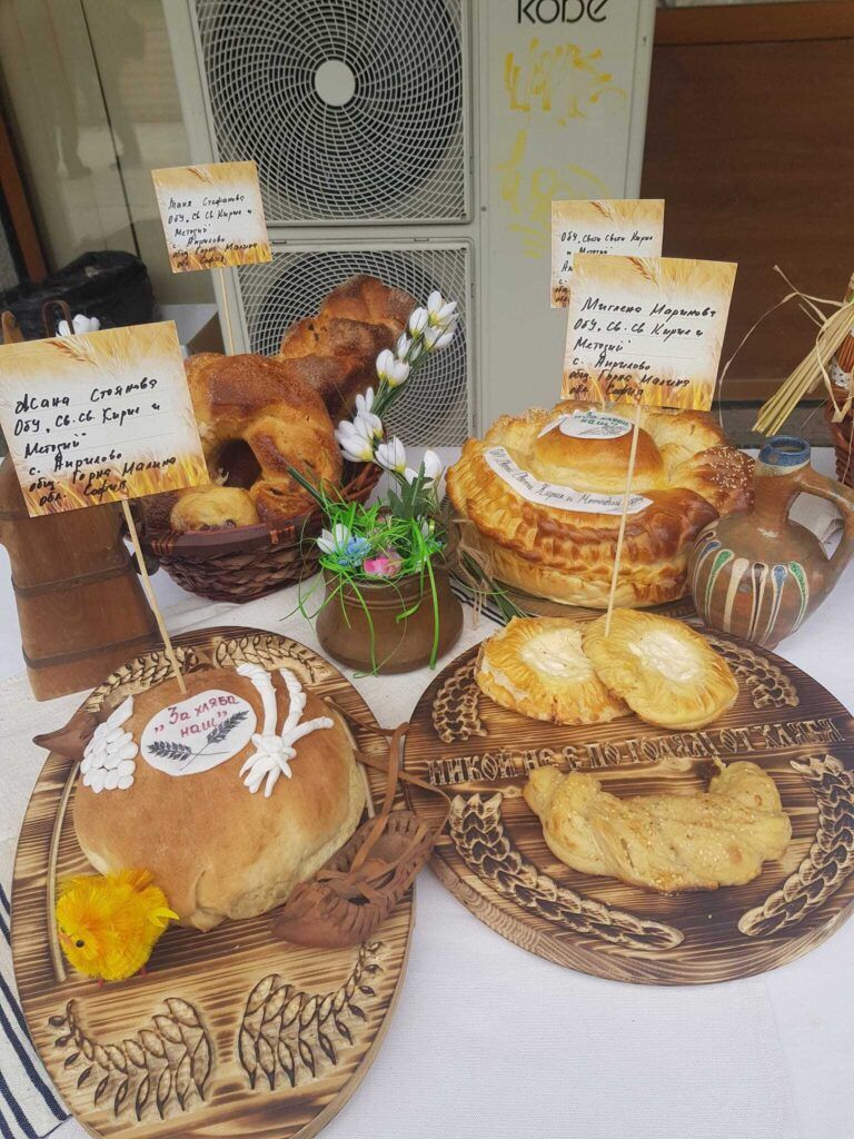 Благоевград отново домакин на традиционния Национален ученически празник „За хляба наш…“ благоевград домакин на традиционен фестивал за хляба наш