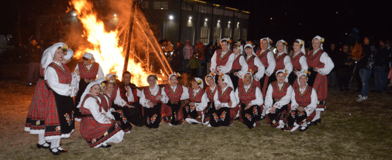 огънят на прошките в благоевград