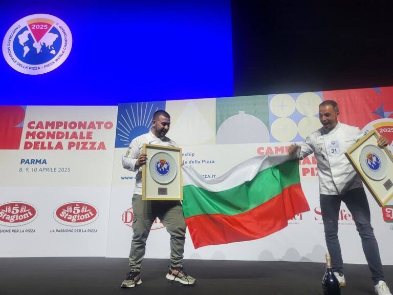 бургазлии са световни шампиони по правене на пица