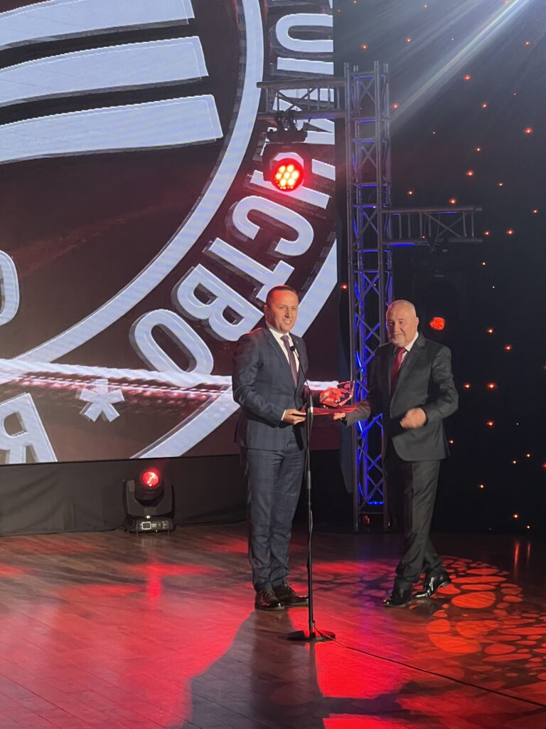 награда за областна администрация благоевград