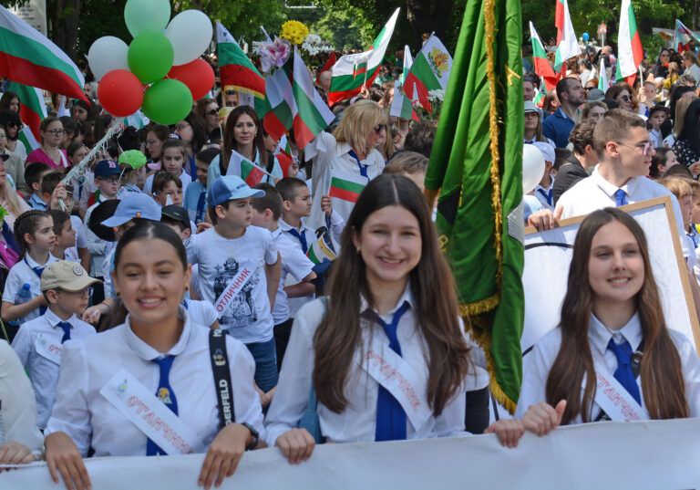 24 ти май във варна