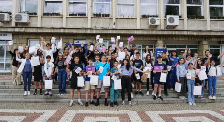 Габрово: Ученици се впуснаха в градското приключение „Хрониките на Габрово“ ученици се впуснаха в градско приключение