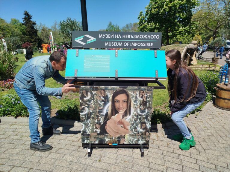 музей на невъзможното в бургас