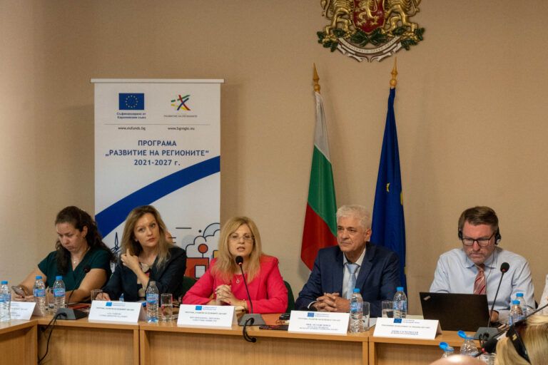8 нови процедури по Програма „Развитие на регионите“ 2021-2027 г. ще бъдат обявени за кандидатстване до края на 2025 г. заместник министър витанова