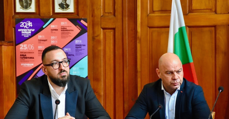 кмет община пловдив