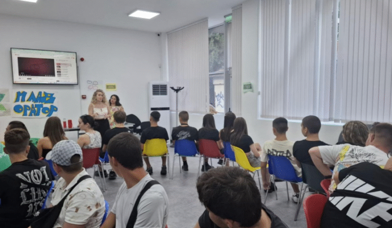 стара загора младежки център