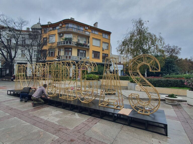 Бургас: Нов градски символ грейва до дни нов градски символ в бургас