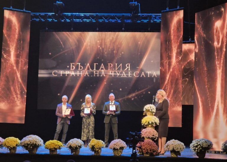 Остров Света Анастасия отличен като атракция на България за последните 15 години връчване на отличия в бургас