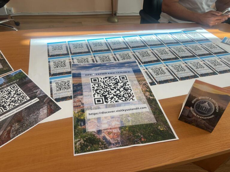 кюстендил с модерна туристическа платформа