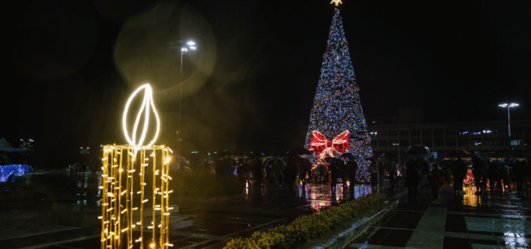 Благоевград засия в празнични светлини в Деня на християнското семейство благоевград