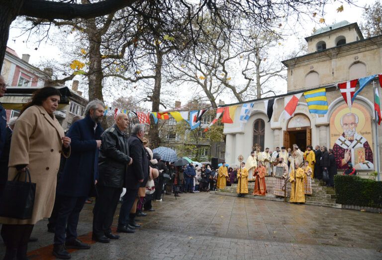 никулден във варна