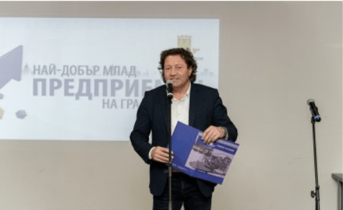 Община Пловдив отличи най-добрите си млади предприемачи отличиха млади предприемачи в пловдив